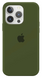 Чохол для iPhone 13 Pro Silicone Pinery Green