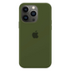 Чохол для iPhone 13 Pro Silicone Pinery Green
