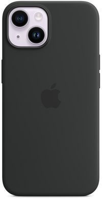 Чохол LUX Silicone Case для iPhone 14 Midnight with MagSafe
