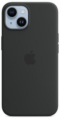 Чохол LUX Silicone Case для iPhone 14 Midnight with MagSafe