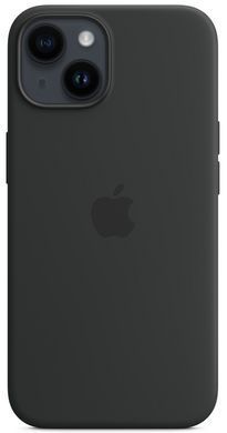 Чохол LUX Silicone Case для iPhone 14 Midnight with MagSafe