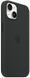 Чохол LUX Silicone Case для iPhone 14 Midnight with MagSafe