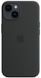 Чохол LUX Silicone Case для iPhone 14 Midnight with MagSafe