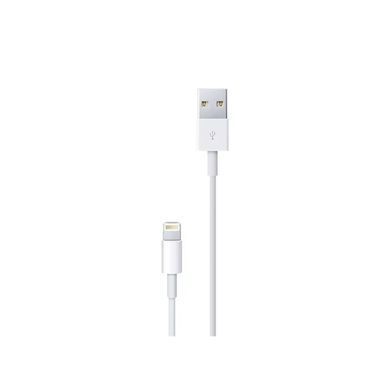 Кабель USB-Lightning FoxConn 1m