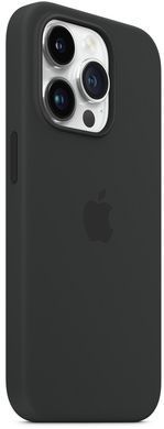 Чохол LUX Silicone Case для iPhone 14 Pro Max Midnight without MagSafe