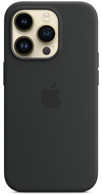 Чохол LUX Silicone Case для iPhone 14 Pro Max Midnight without MagSafe
