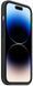 Чохол LUX Silicone Case для iPhone 14 Pro Max Midnight without MagSafe