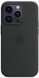 Чохол LUX Silicone Case для iPhone 14 Pro Max Midnight without MagSafe