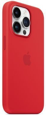 Чохол LUX Silicone Case для iPhone 14 Pro Max Red without MagSafe