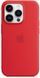 Чохол LUX Silicone Case для iPhone 14 Pro Max Red without MagSafe