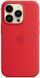 Чохол LUX Silicone Case для iPhone 14 Pro Max Red without MagSafe