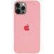 Чохол для iPhone 12/12 Pro Silicone Pink