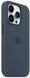 Чохол LUX Silicone Case для iPhone 14 Pro Max Storm Blue without MagSafe