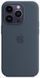 Чохол LUX Silicone Case для iPhone 14 Pro Max Storm Blue without MagSafe