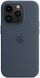 Чохол LUX Silicone Case для iPhone 14 Pro Max Storm Blue without MagSafe