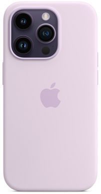 Чохол LUX Silicone Case для iPhone 14 Pro Max Lilac without MagSafe