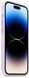 Чохол LUX Silicone Case для iPhone 14 Pro Max Lilac without MagSafe