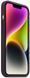 Чохол LUX Silicone Case для iPhone 14 Elderberry without MagSafe