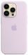 Чохол LUX Silicone Case для iPhone 14 Pro Max Lilac without MagSafe