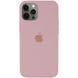 Чохол для iPhone 12/12 Pro Silicone Pink Sand