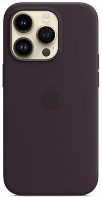 Чохол LUX Silicone Case для iPhone 14 Pro Max Elderberry with MagSafe