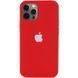 Чохол для iPhone 12/12 Pro Silicone Red