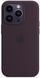 Чохол LUX Silicone Case для iPhone 14 Pro Max Elderberry without MagSafe