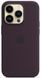 Чохол LUX Silicone Case для iPhone 14 Pro Max Elderberry without MagSafe