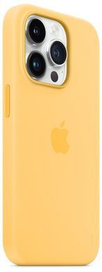 Чохол LUX Silicone Case для iPhone 14 Pro Sunglow with MagSafe