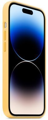 Чохол LUX Silicone Case для iPhone 14 Pro Sunglow with MagSafe