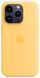 Чохол LUX Silicone Case для iPhone 14 Pro Sunglow with MagSafe