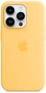 Чохол LUX Silicone Case для iPhone 14 Pro Sunglow without MagSafe