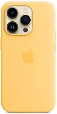 Чохол LUX Silicone Case для iPhone 14 Pro Sunglow without MagSafe