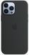 Чохол Silicone для iPhone 13 Pro Max (LUX) without MagSafe Midnight
