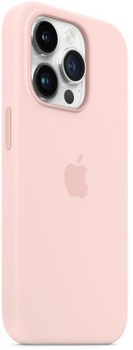 Чохол LUX Silicone Case для iPhone 14 Pro Chalk Pink without MagSafe