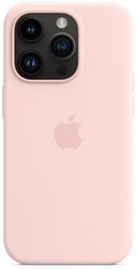 Чохол LUX Silicone Case для iPhone 14 Pro Chalk Pink without MagSafe