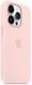 Чохол LUX Silicone Case для iPhone 14 Pro Chalk Pink without MagSafe
