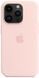 Чохол LUX Silicone Case для iPhone 14 Pro Chalk Pink without MagSafe