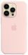 Чохол LUX Silicone Case для iPhone 14 Pro Chalk Pink without MagSafe