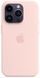 Чохол LUX Silicone Case для iPhone 14 Pro Chalk Pink without MagSafe