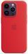 Чохол LUX Silicone Case для iPhone 14 Pro Red with MagSafe