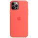 Чохол Silicone для iPhone 12 Pro Max (LUX) without MagSafe Pink Citrus