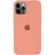 Чохол для iPhone 12 Pro Max Silicone Cotton Candy