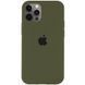 Чохол для iPhone 12/12 Pro Silicone Navy Green