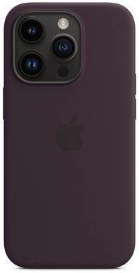 Чохол LUX Silicone Case для iPhone 14 Pro Elderberry without MagSafe