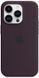 Чохол LUX Silicone Case для iPhone 14 Pro Elderberry without MagSafe