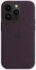 Чохол LUX Silicone Case для iPhone 14 Pro Elderberry without MagSafe
