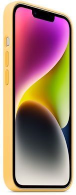 Чохол LUX Silicone Case для iPhone 14 Plus Sunglow with MagSafe