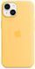 Чохол LUX Silicone Case для iPhone 14 Plus Sunglow with MagSafe