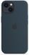 Чохол Silicone для iPhone 13 (LUX) without MagSafe Abyss Blue